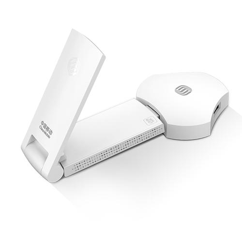 和目云梯wifi扩展器