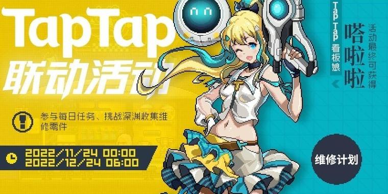 霓虹深渊2025角色排行榜