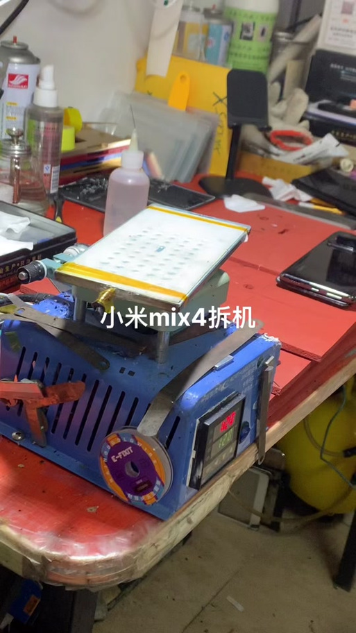 小米mix4按键脱落维修