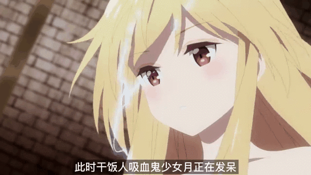 平凡职业漫画下拉式免费