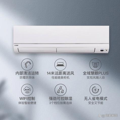美的空调wifi重置方法游戏截图