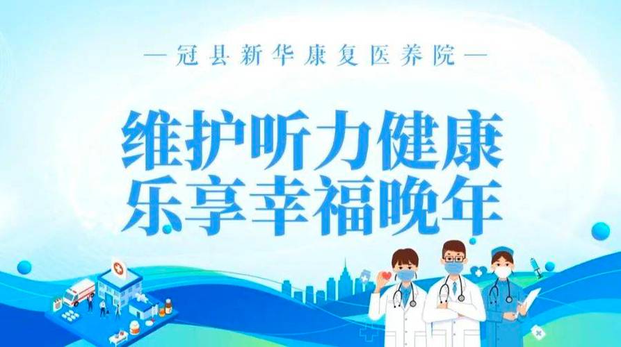 乐视入耳式线控耳机截图