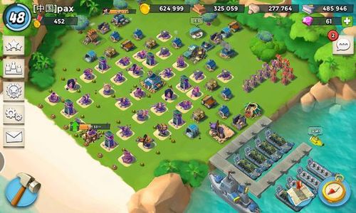 海岛奇兵战舰能量怎么提高