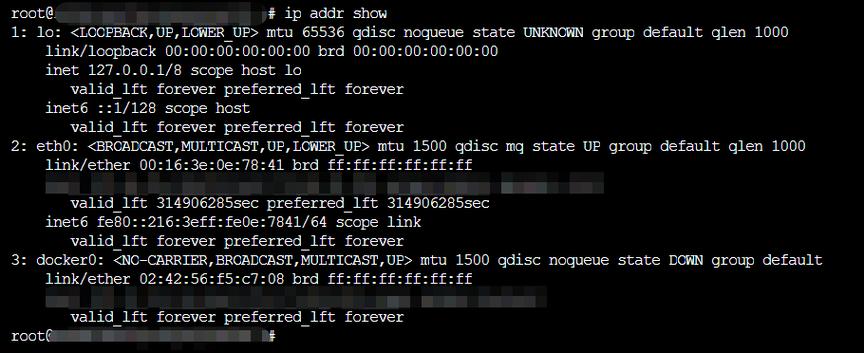 linux查看网卡速率