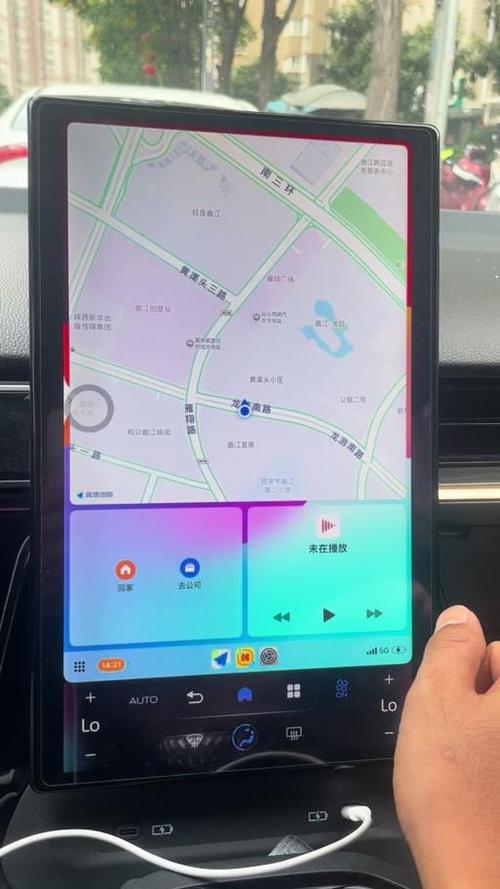 导航怎么投屏到中控台