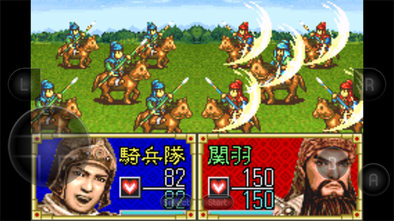 三国孔明传汉化版