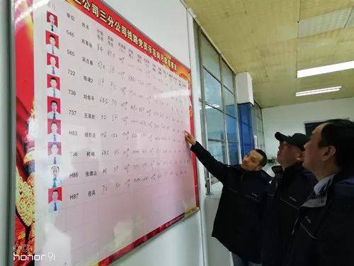 免费姓名评分打分截图