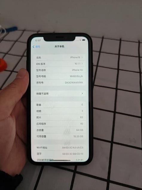 有锁机不插卡可以进入系统吗