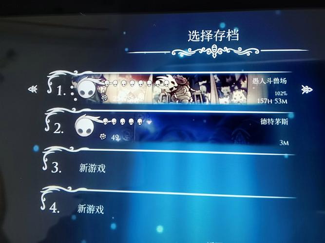 愚人斗兽场奖励一览表