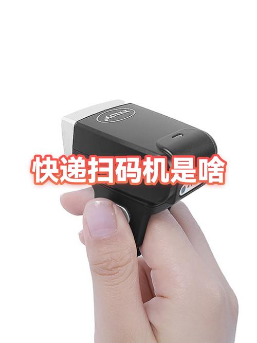 苹果手机摄像头扫码抖动怎么办