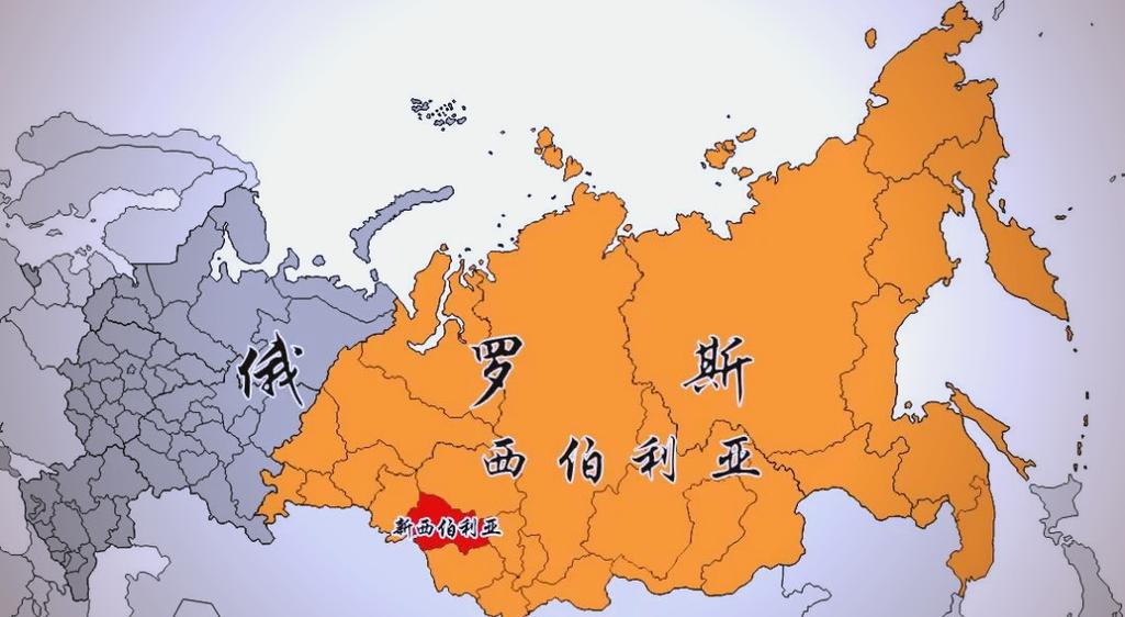 新西伯利亚地图位置