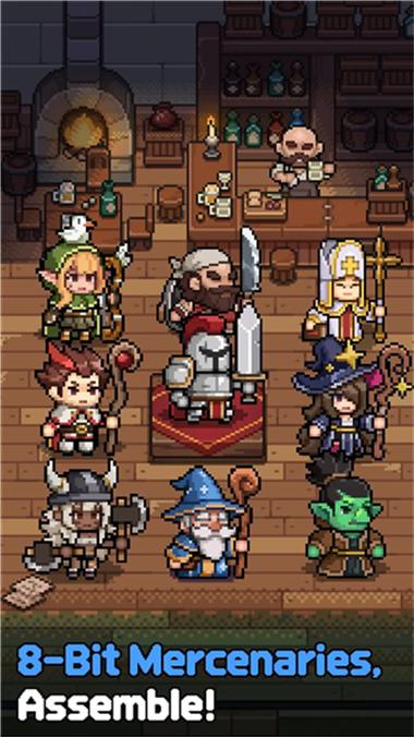 像素rpg冒险手机游戏