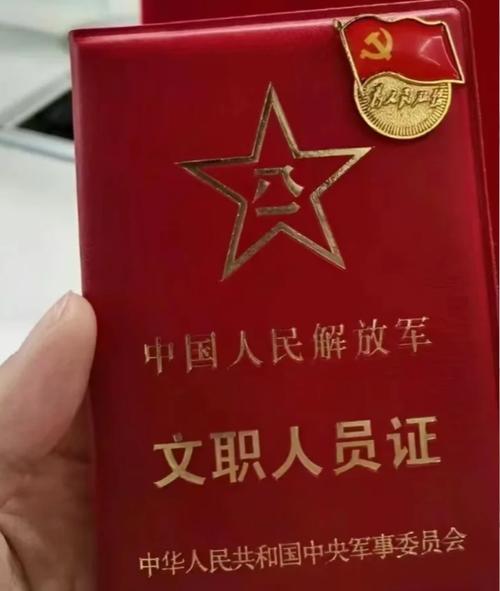 自考文员怎么考
