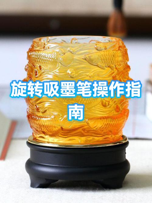 吸墨水的钢笔怎么吸墨水