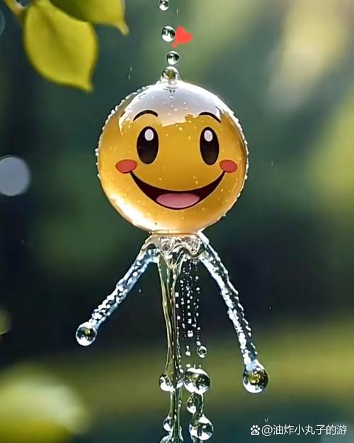 水晶表情符号