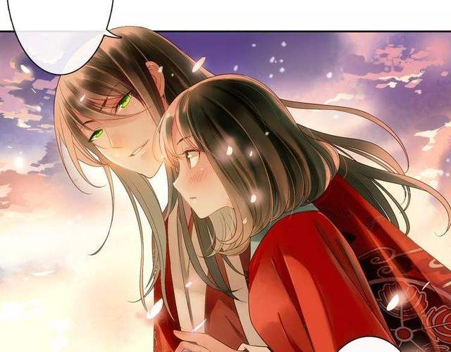 皮皮漫画正版缩略图