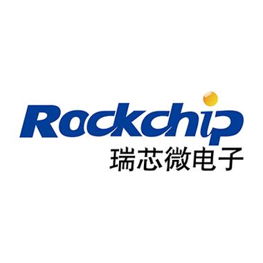 瑞芯微官方网