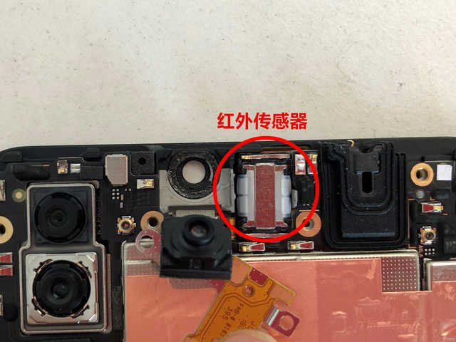 vivox21光线传感器在哪里缩略图