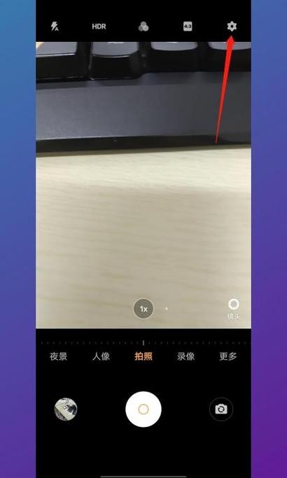 vivo怎么去除照片水印