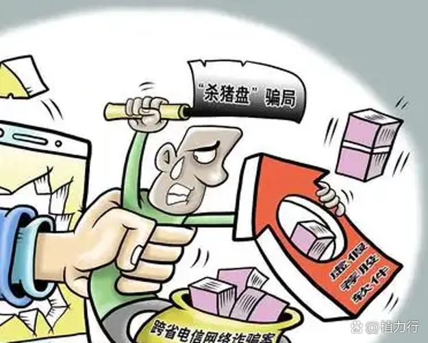 网上的兼职是真的吗可信吗