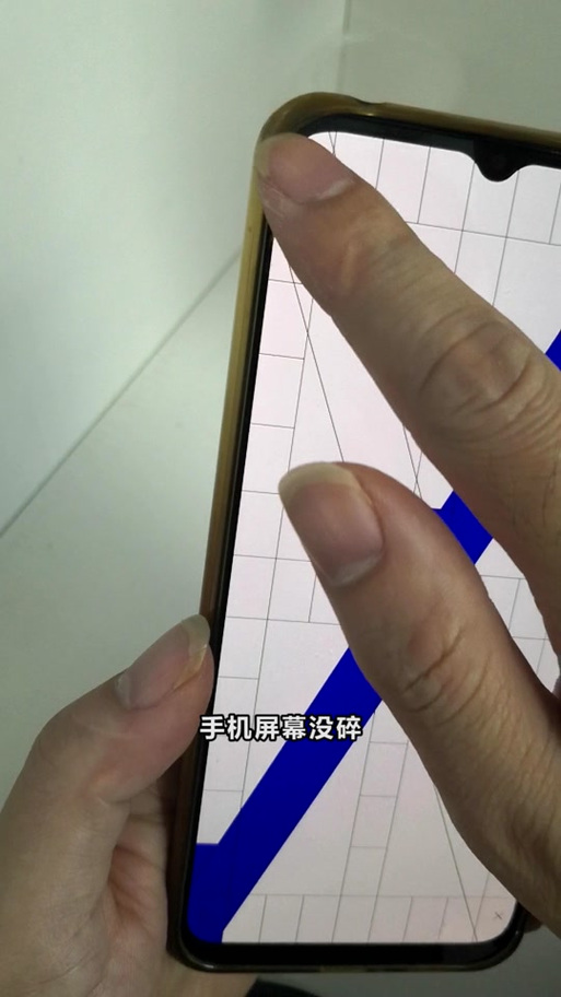 手机触摸屏点击没反应怎么办图标