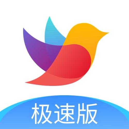 校信下载最新版本缩略图