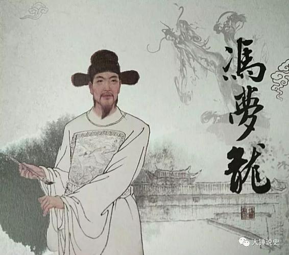 冯梦龙白蛇传原著截图