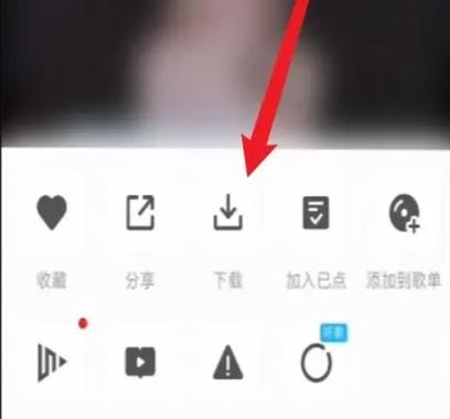 全民K歌导出为mp3怎么下载