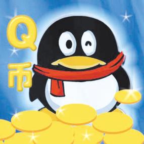 q币云拦截手机版