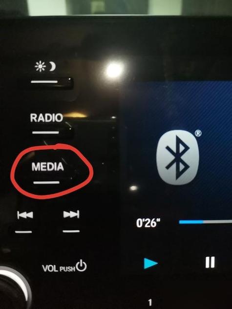 车载蓝牙接电话对方听不见