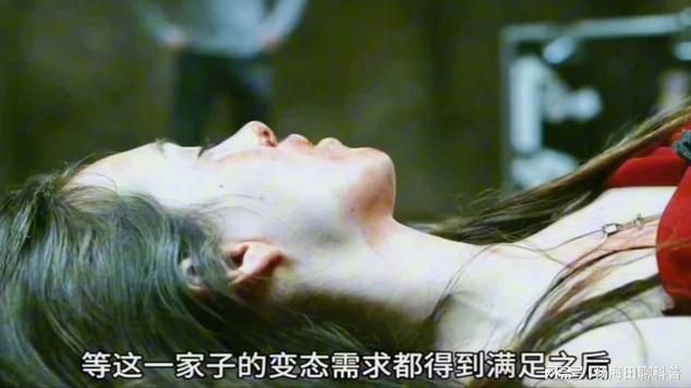 囚禁 小说