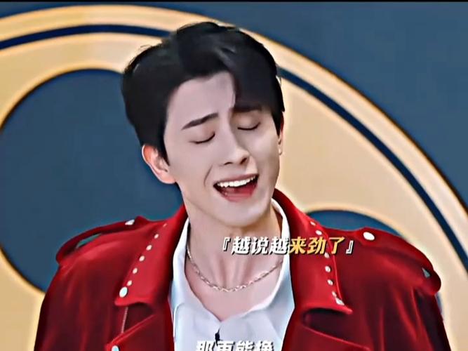 奔跑吧第八季第10期截图