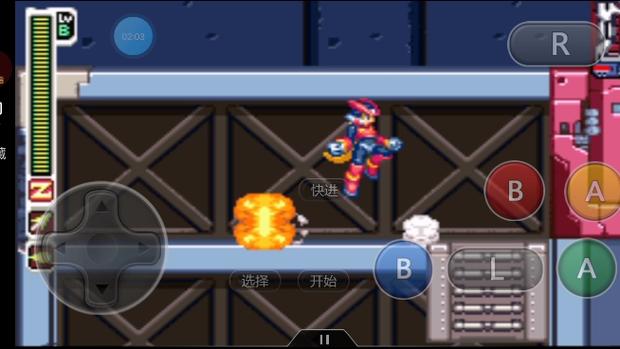洛克人zero2无限血无限生命无敌版游戏缩略图