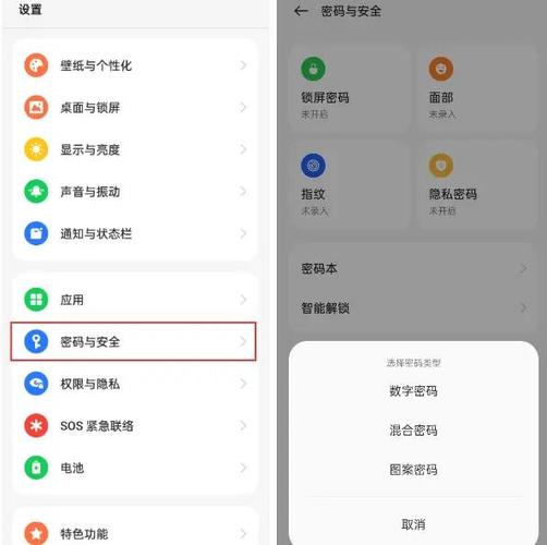 oppo下载不了