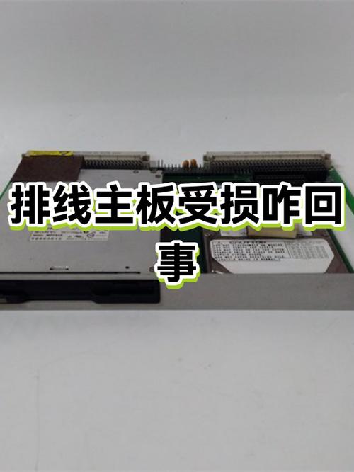 手机主板排线坏了没有声音
