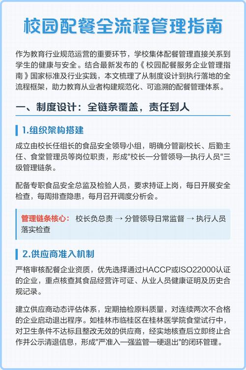 电脑安装包是否可以删除