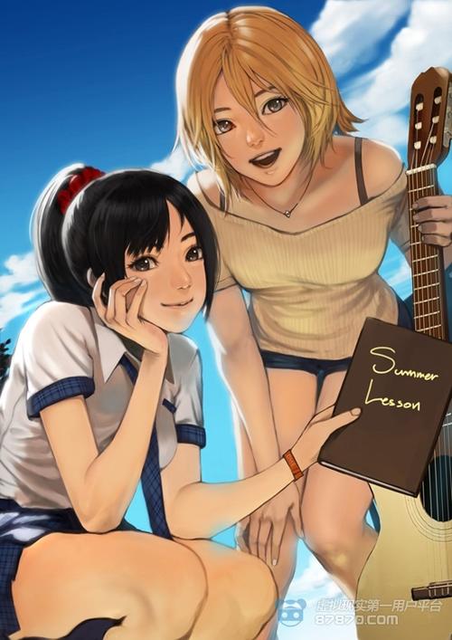 夏日课堂手机版
