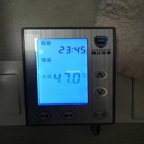 空气能一直工作温度上不去