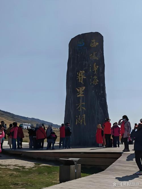 博乐旅游景点大全缩略图