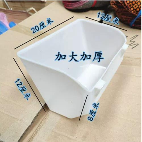 白鸽盒子2.0