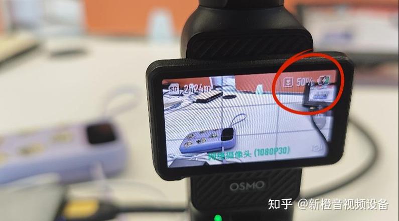pocket3怎么放大镜头