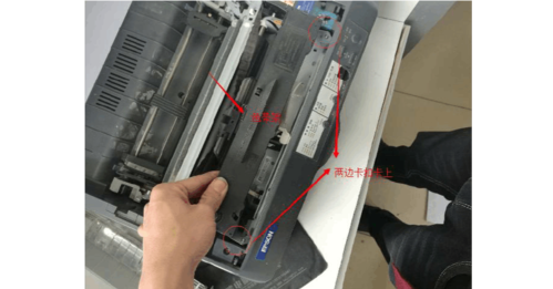 爱普生590k和595k区别