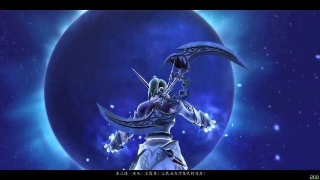 恶魔猎手能选月夜战神外观