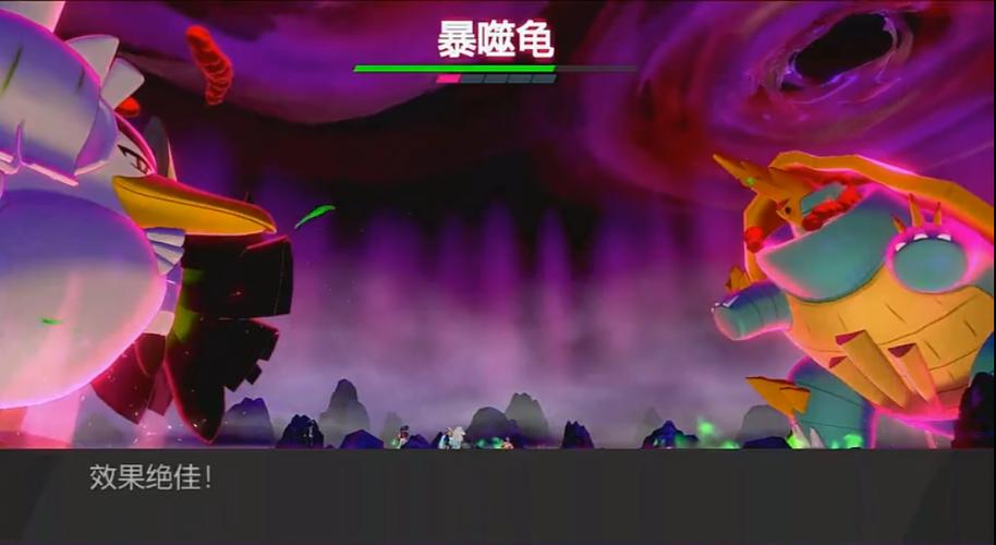 宝可梦寄放屋放什么