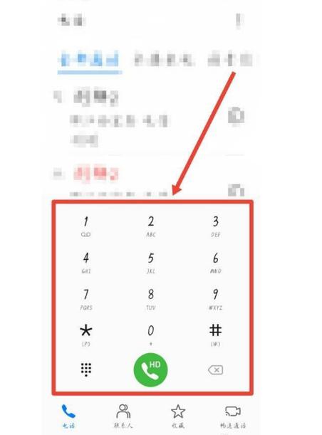 小米拨号卡设置不了