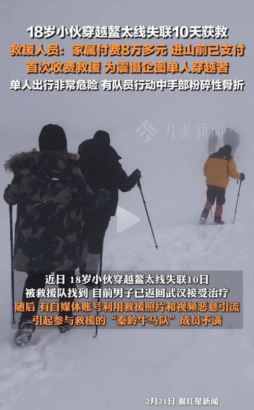 拼多多无法支付怎么办