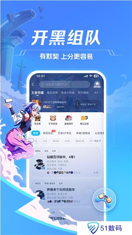 tt平台游戏平台