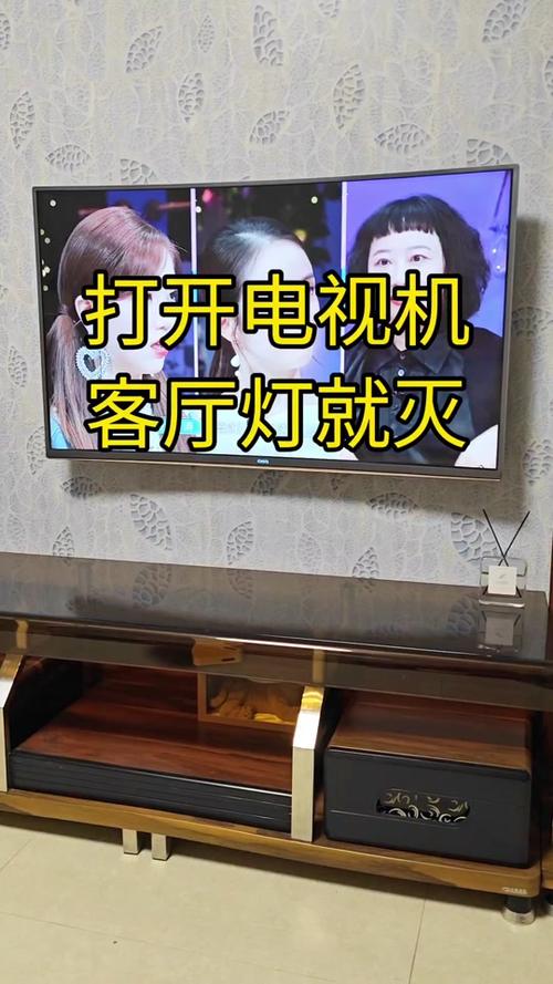 家里的灯和电视会自己打开是什么情