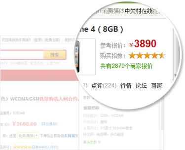 6hzs官方下载