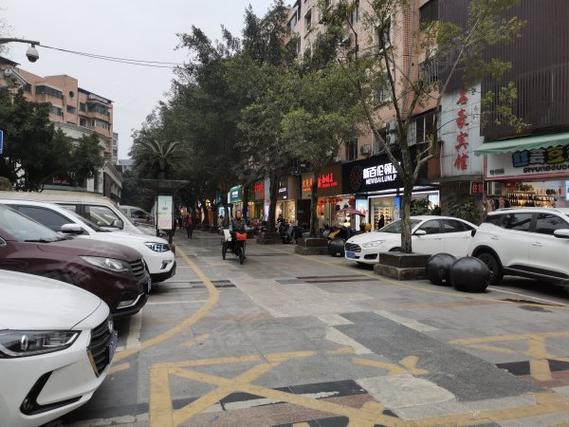 璧山名豪步行街